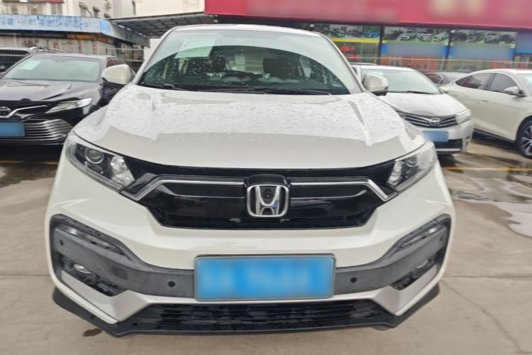 Used Honda XR-V 2020 1.5L CVT Comfort Version Front