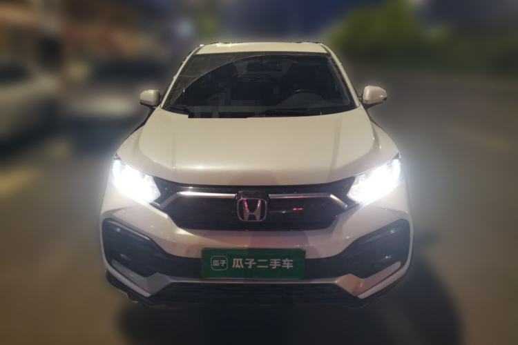 Used Honda XR-V 2020 1.5L CVT Classic Edition Front