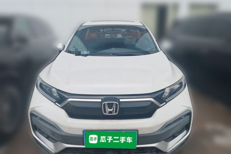 Used Honda XR-V 2020 1.5L CVT Comfort Version Front
