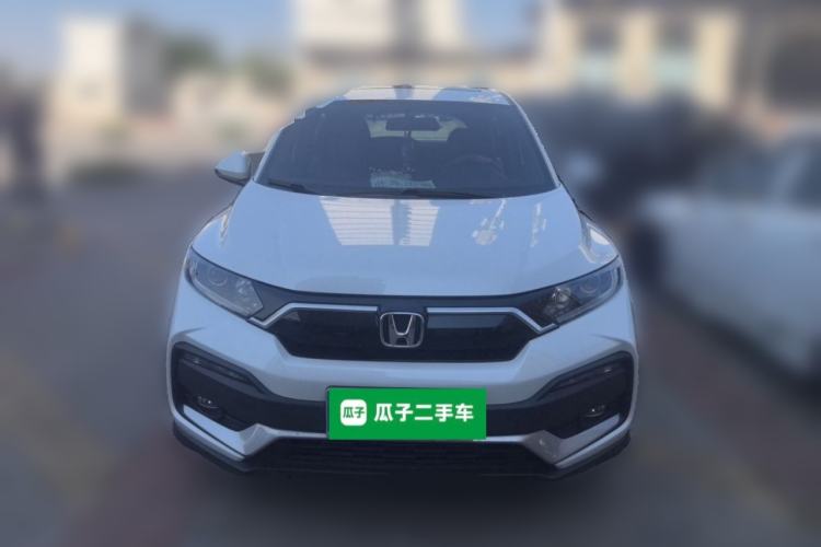 Used Honda XR-V 2020 1.5L CVT Comfort Version Front