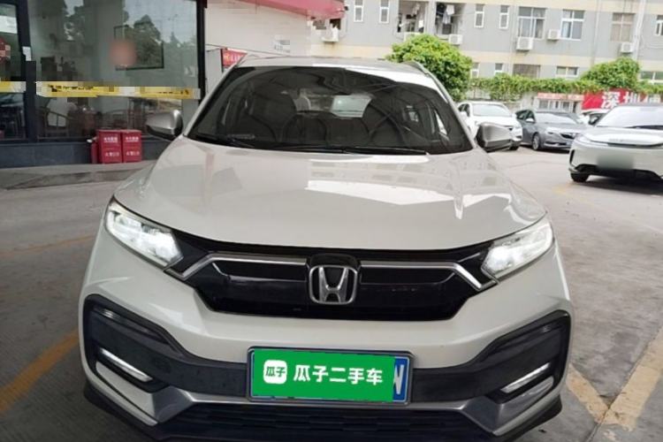 Used Honda XR-V 2020 220TURBO CVT Luxury Edition Front