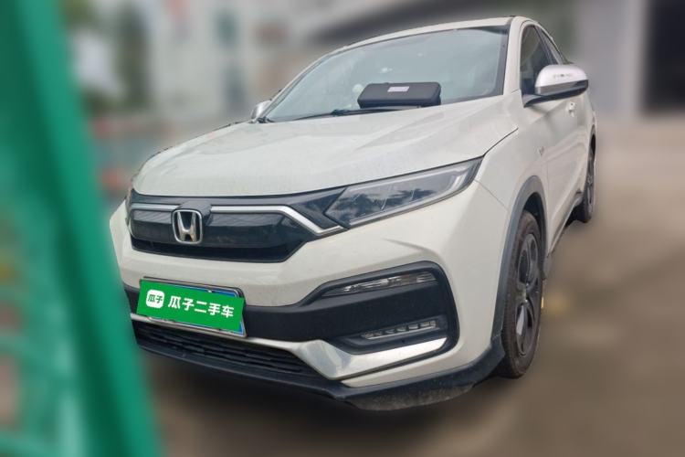 Used Honda XR-V 2020 220TURBO CVT Luxury Edition Front