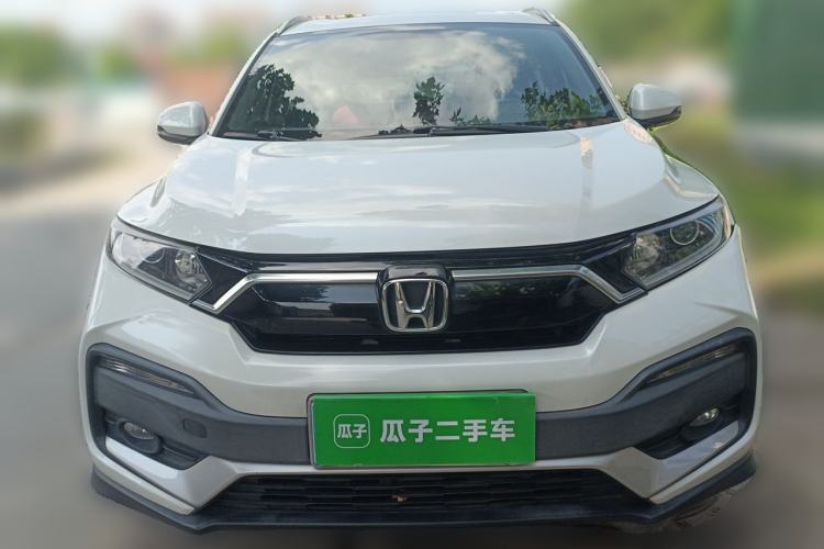 Used Honda XR-V 2020 1.5L CVT Classic Edition Front