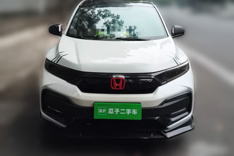 Used Honda XR-V 2020 220TURBO CVT Luxury Edition Front