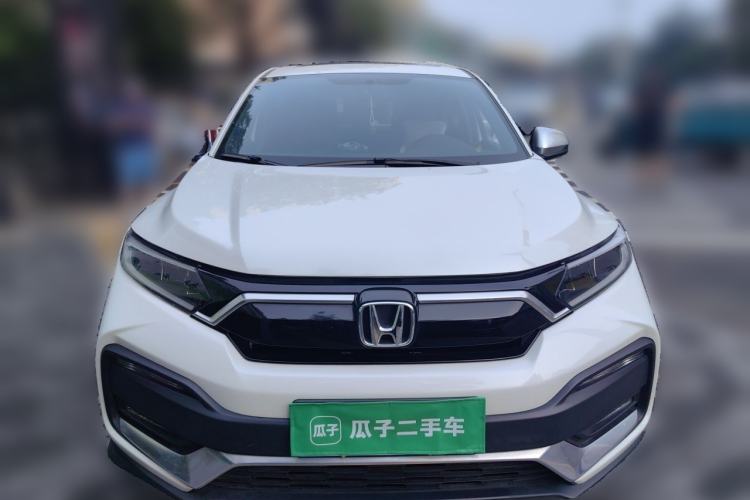 Used Honda XR-V 2020 220TURBO CVT Luxury Edition Front