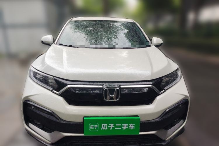 Used Honda XR-V 2020 1.5L CVT Comfort Version Front