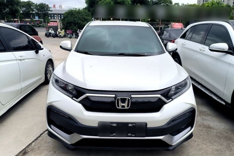 Used Honda XR-V 2020 1.5L CVT Classic Edition Front