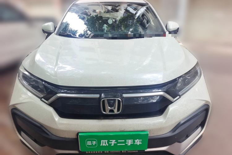 Used Honda XR-V 2020 1.5L CVT Comfort Version Front