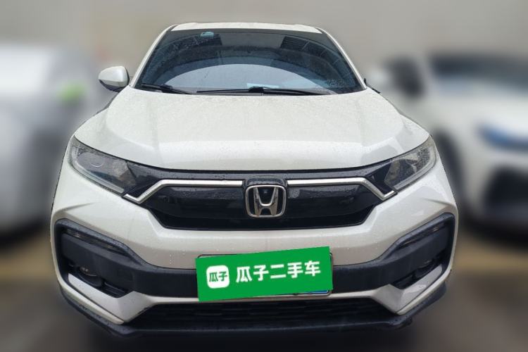 Used Honda XR-V 2020 1.5L CVT Classic Edition Front