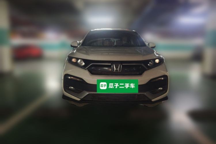 Used Honda XR-V 2020 1.5L CVT Classic Edition Front