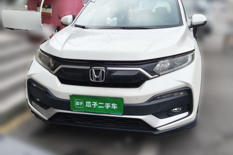Used Honda XR-V 2020 1.5L CVT Comfort Version Front