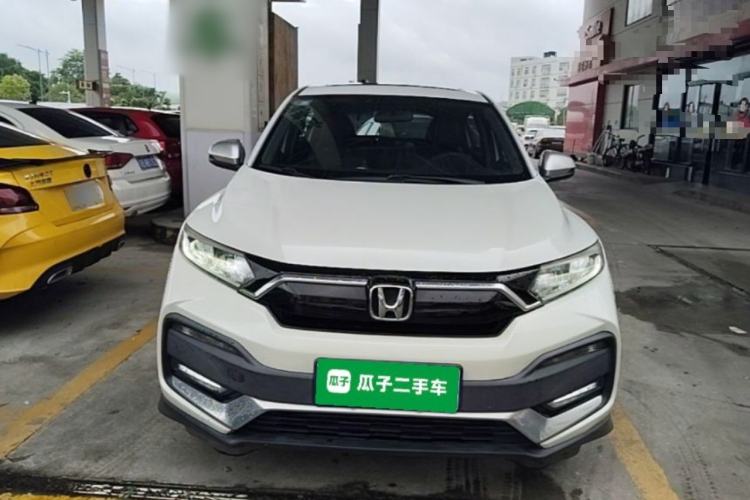 Used Honda XR-V 2020 220TURBO CVT Luxury Edition Front