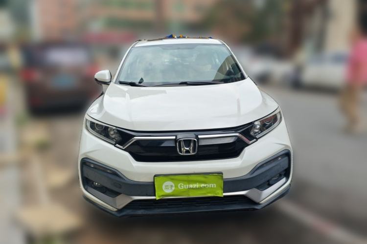 Used Honda XR-V 2020 1.5L CVT Comfort Version Front