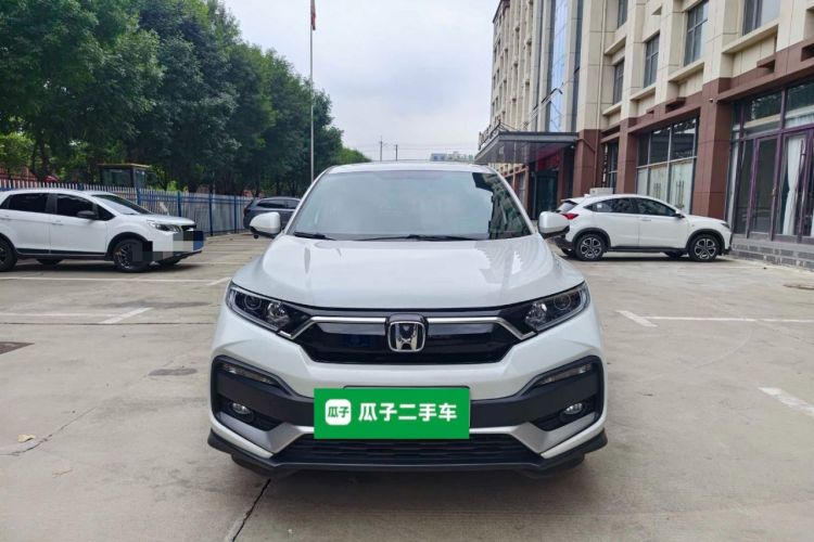 Used Honda XR-V 2020 1.5L CVT Comfort Version Front