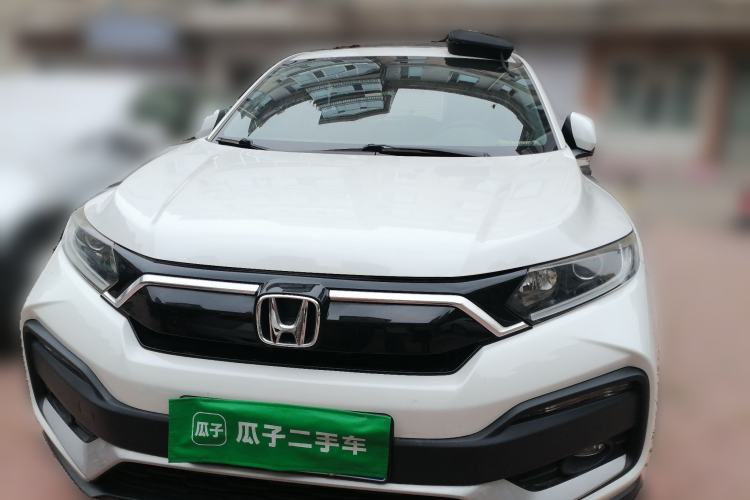 Used Honda XR-V 2020 1.5L CVT Comfort Version Front