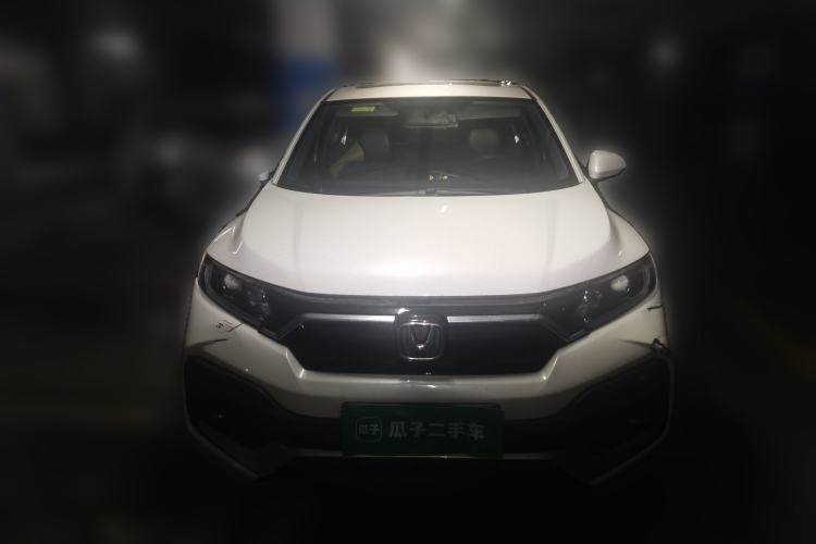 Used Honda XR-V 2020 1.5L CVT Comfort Version Front