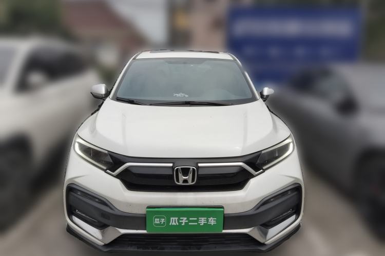 Used Honda XR-V 2020 220TURBO CVT Luxury Edition Front
