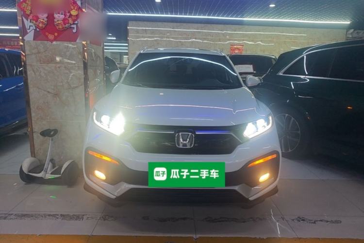 Used Honda XR-V 2020 1.5L CVT Comfort Version Front