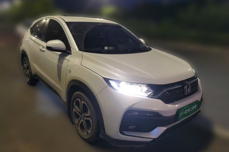 Used Honda XR-V 2020 1.5L CVT Classic Edition Front Right 45 Deg