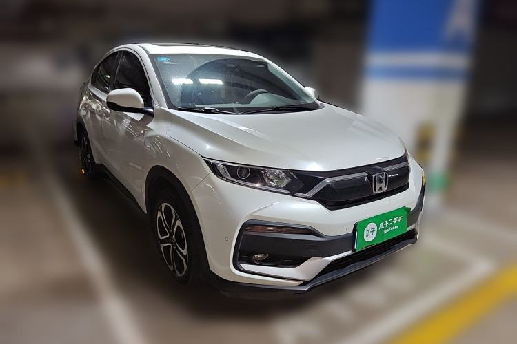 Used Honda XR-V 2020 1.5L CVT Luxury Edition Front Right 45 Deg