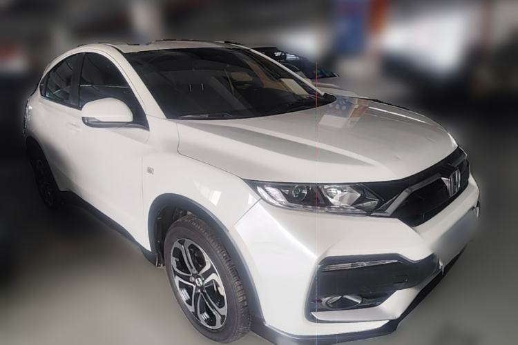 Used Honda XR-V 2020 1.5L CVT Comfort Version Front Right 45 Deg