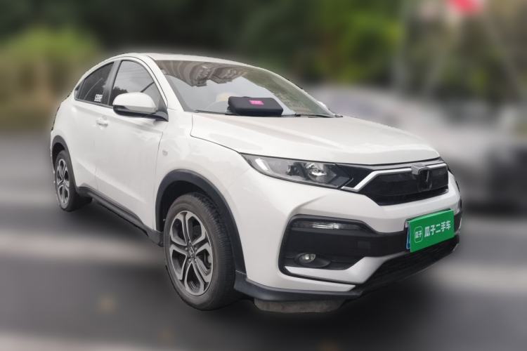 Used Honda XR-V 2020 1.5L CVT Luxury Edition Front Right 45 Deg