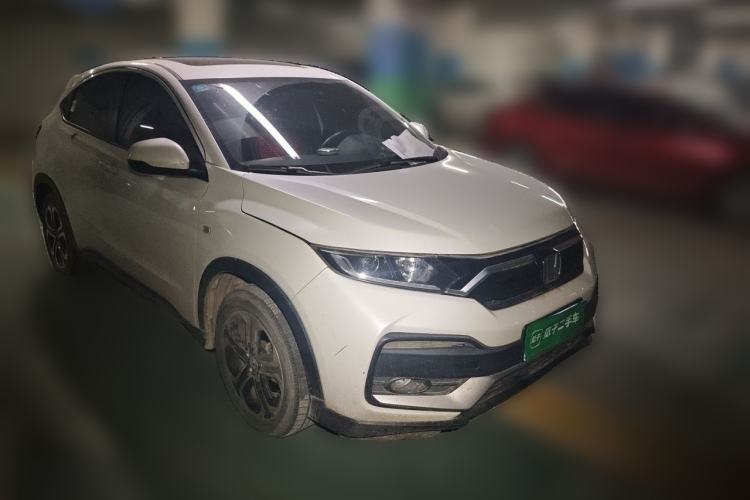 Used Honda XR-V 2020 1.5L CVT Luxury Edition Front Right 45 Deg