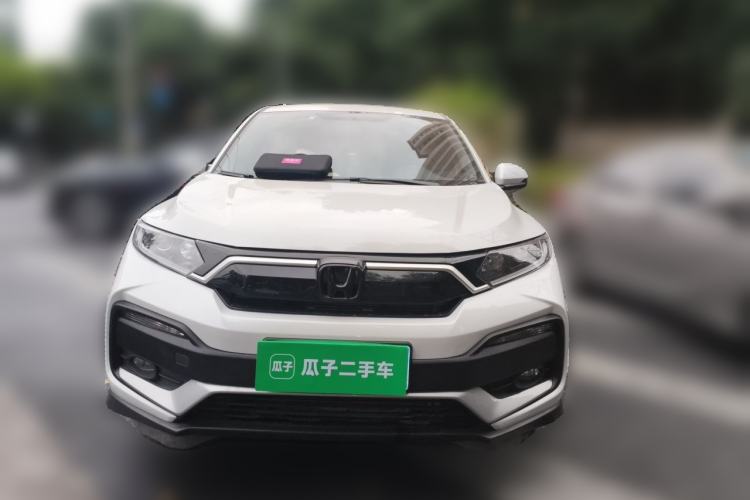 Used Honda XR-V 2020 1.5L CVT Luxury Edition Front