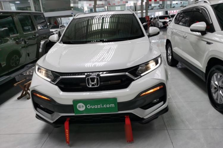 Used Honda XR-V 2020 1.5L CVT Comfort Version Front