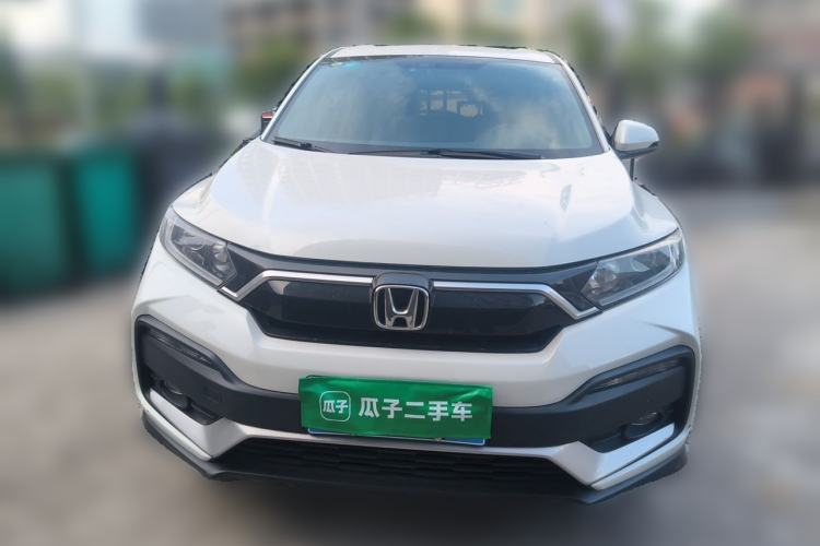 Used Honda XR-V 2020 1.5L CVT Classic Edition Front