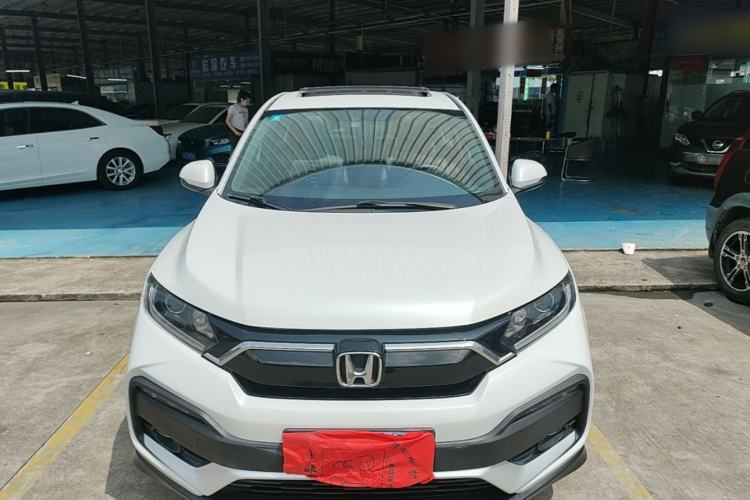 Used Honda XR-V 2020 1.5L CVT Comfort Version Front