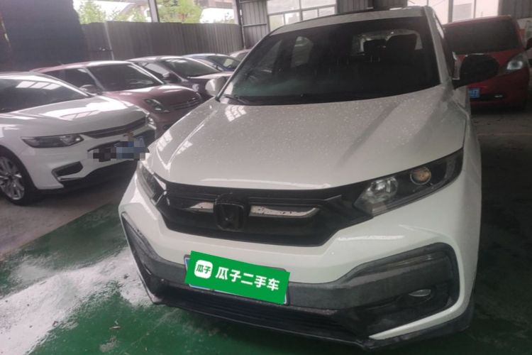 Used Honda XR-V 2020 1.5L CVT Comfort Version Front