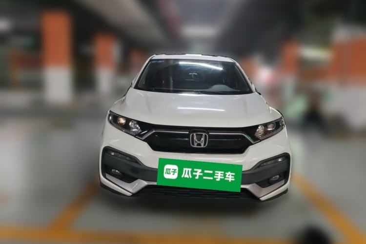 Used Honda XR-V 2020 1.5L CVT Classic Edition Front