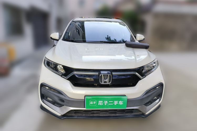 Used Honda XR-V 2020 1.5L CVT Classic Edition Front