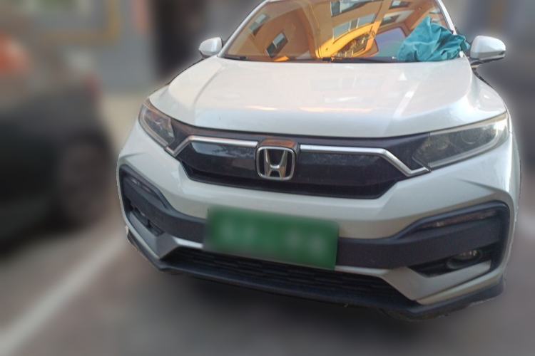 Used Honda XR-V 2020 1.5L CVT Comfort Version Front