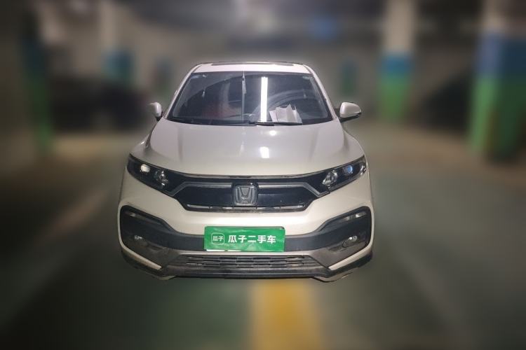 Used Honda XR-V 2020 1.5L CVT Luxury Edition Front