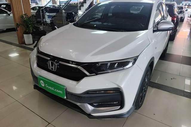 Used Honda XR-V 2020 220TURBO CVT Luxury Edition