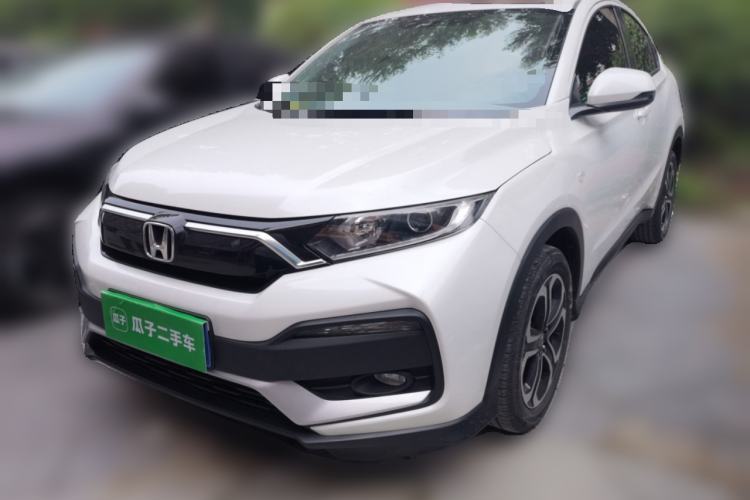 Used Honda XR-V 2020 1.5L CVT Comfort Version Guazi used car, China used car export, Used car for sale, Used cars, Cheapest cars for sale
