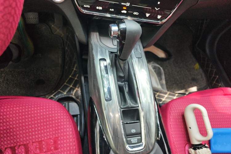 Used Honda XR-V 2020 220TURBO CVT Luxury Edition Gear Lever