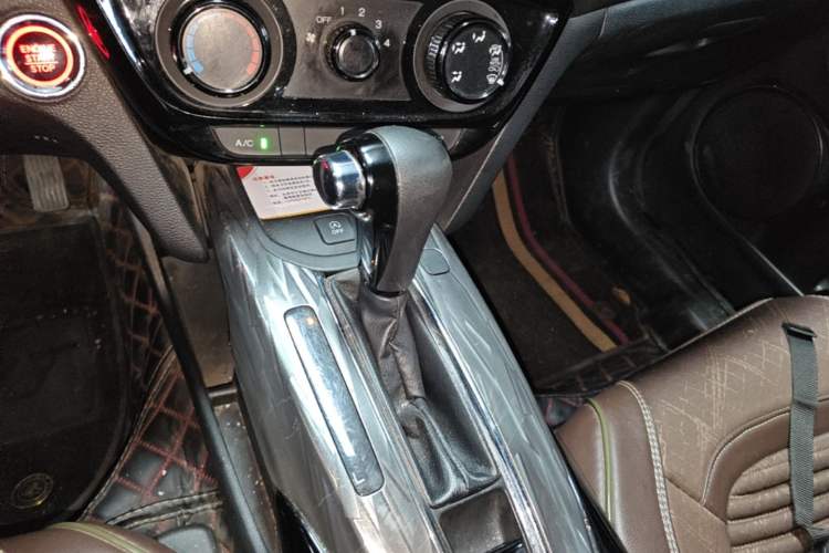 Used Honda XR-V 2020 1.5L CVT Luxury Edition Gear Lever