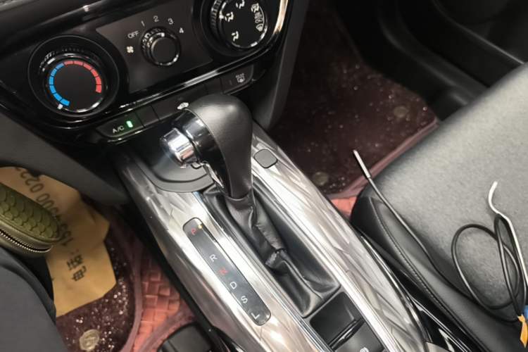 Used Honda XR-V 2020 1.5L CVT Comfort Version Gear Lever