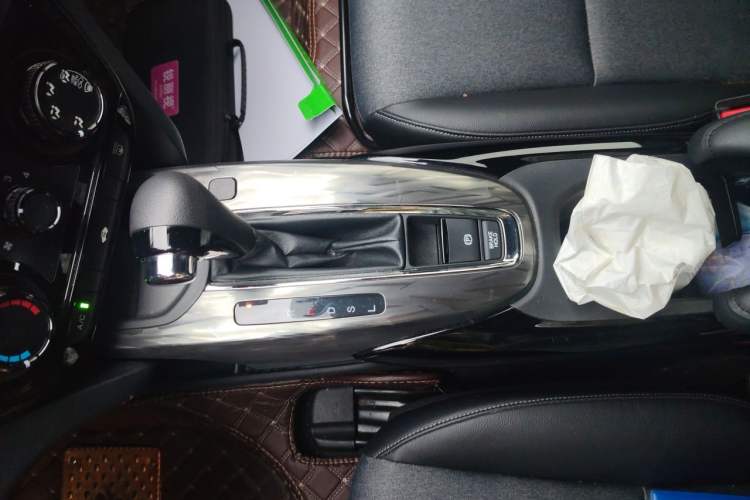 Used Honda XR-V 2020 1.5L CVT Comfort Version Gear Lever