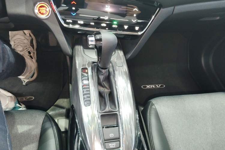 Used Honda XR-V 2020 220TURBO CVT Luxury Edition Gear Lever