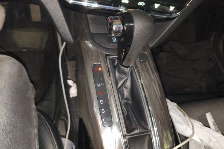 Used Honda XR-V 2020 220TURBO CVT Luxury Edition Gear Lever