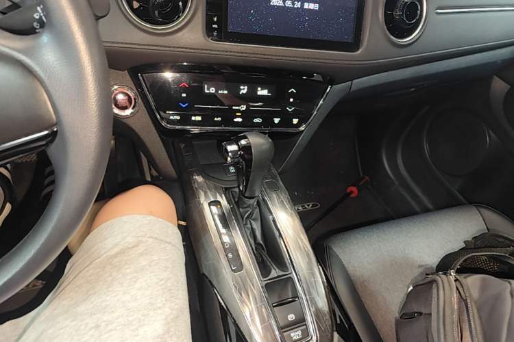 Used Honda XR-V 2020 220TURBO CVT Luxury Edition Gear Lever