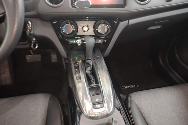 Used Honda XR-V 2020 1.5L CVT Comfort Version Gear Lever