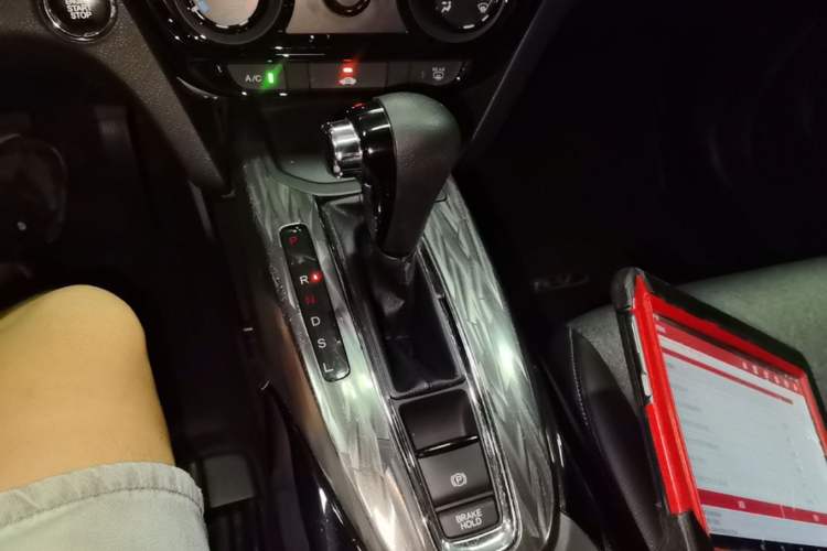 Used Honda XR-V 2020 1.5L CVT Comfort Version Gear Lever