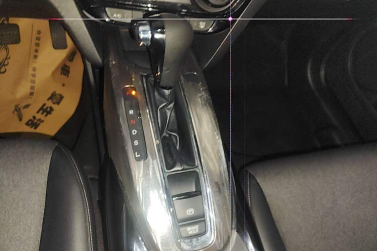 Used Honda XR-V 2020 1.5L CVT Comfort Version Gear Lever
