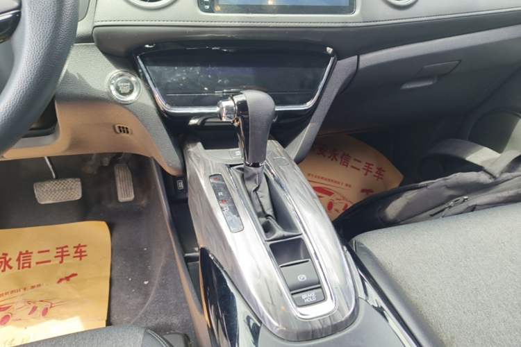 Used Honda XR-V 2020 220TURBO CVT Luxury Edition Gear Lever