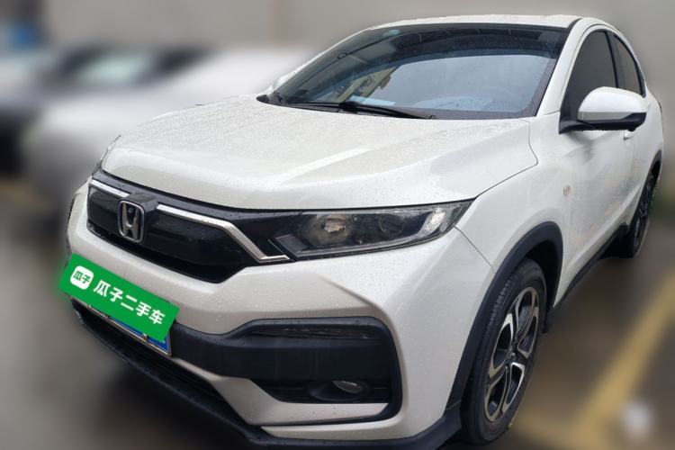 Used Honda XR-V 2020 1.5L CVT Classic Edition Guazi used car, China used car export, Used car for sale, Used cars, Cheapest cars for sale